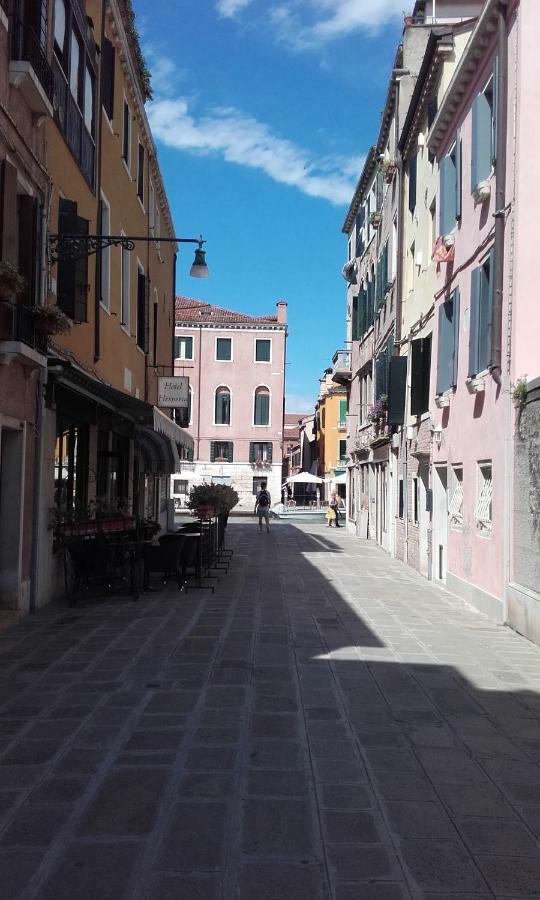 Casa Palazzi * Venise
